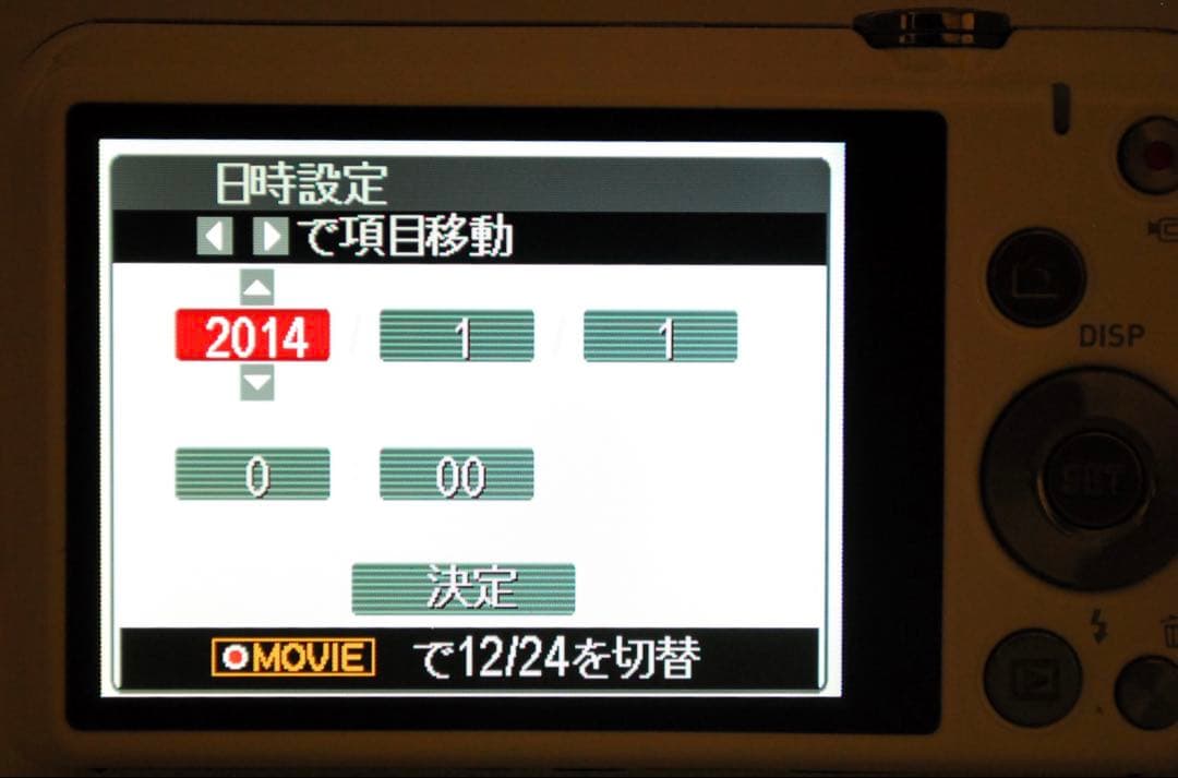CASIO EXILIM EX-ZS35 ❤️スマホ転送 動作確認済 ホワイト