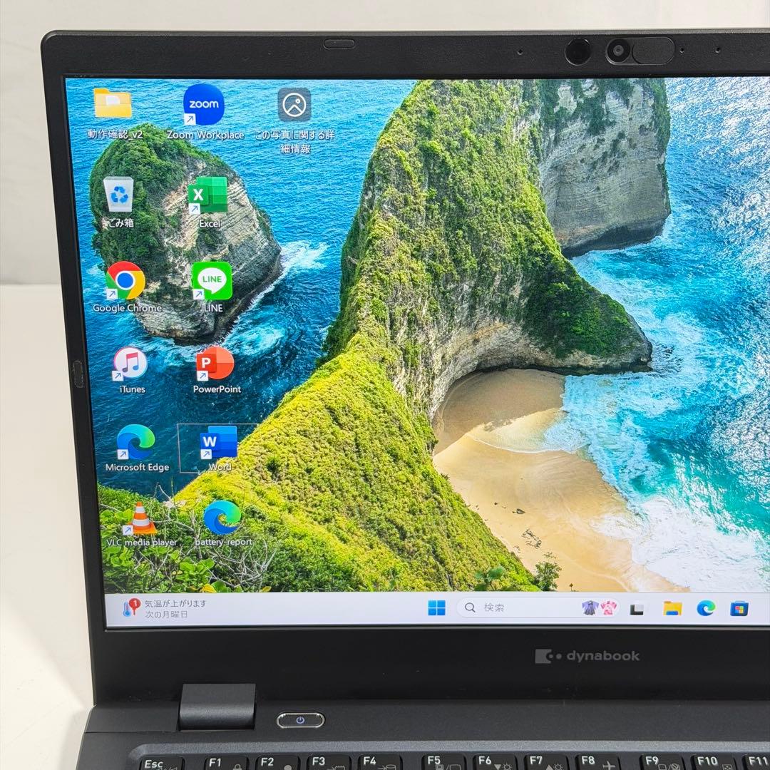 99.G83/HU 超軽量 i5-11世代 16G512G Office2024