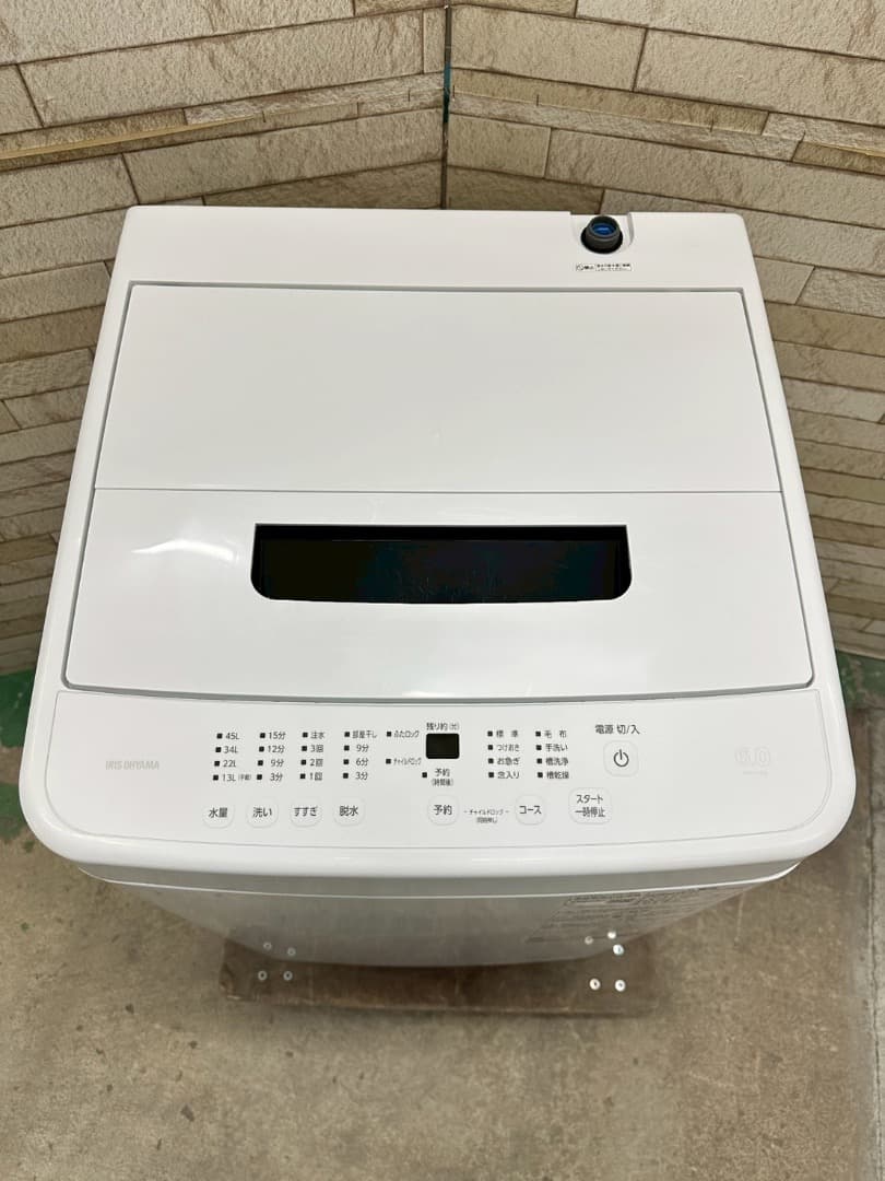 【高年式】大阪送料無料★3か月保障★2025年★IAW-T606-W★SS056