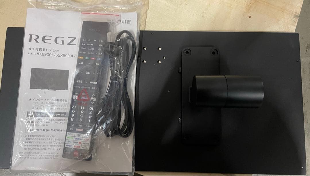 REGZA レグザ テレビ 65X8900L