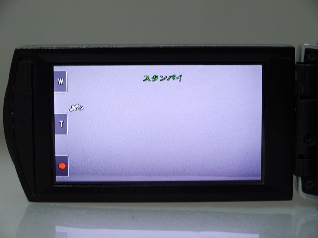 SONY ハンディーカム HDR-CX500V シルバー