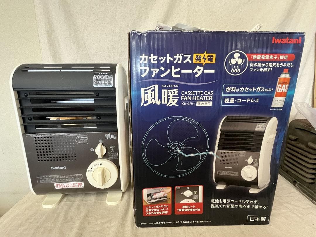 中古【イワタニ】 発電するカセットガスのファンヒーター 風暖 秋冬のキャンプに！