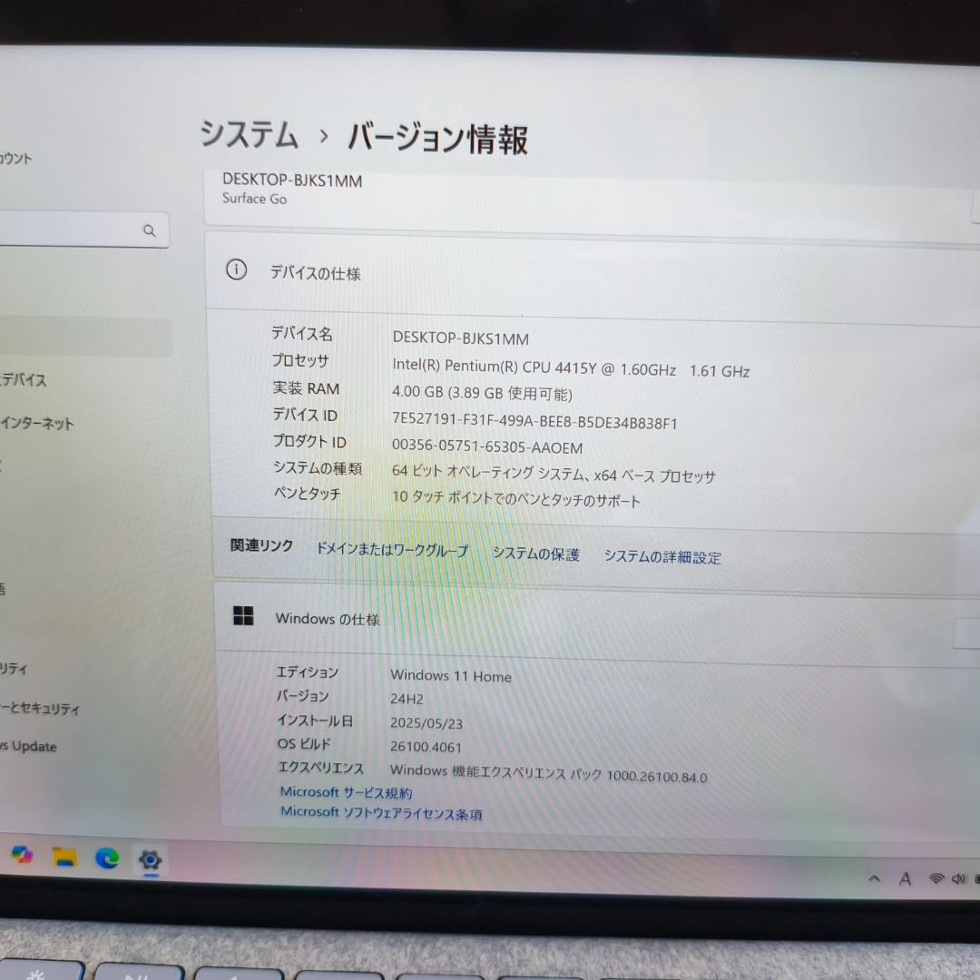 Windowsタブレット本体 Microsoft Surface Go Windows11