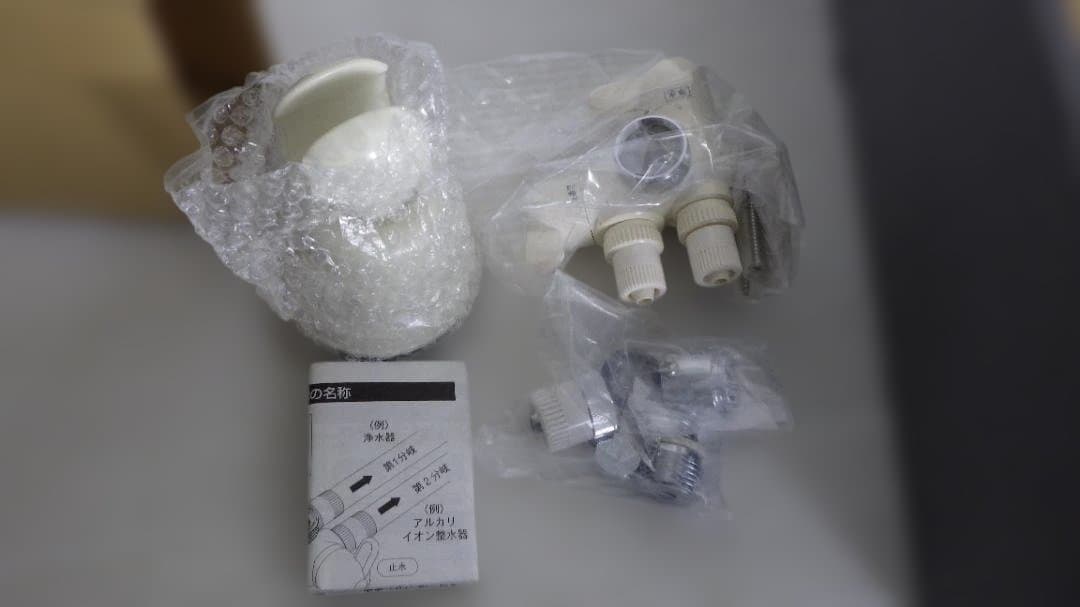 992/未使用フォウンテン　キュア　 Wash Shower　浄水シャワー