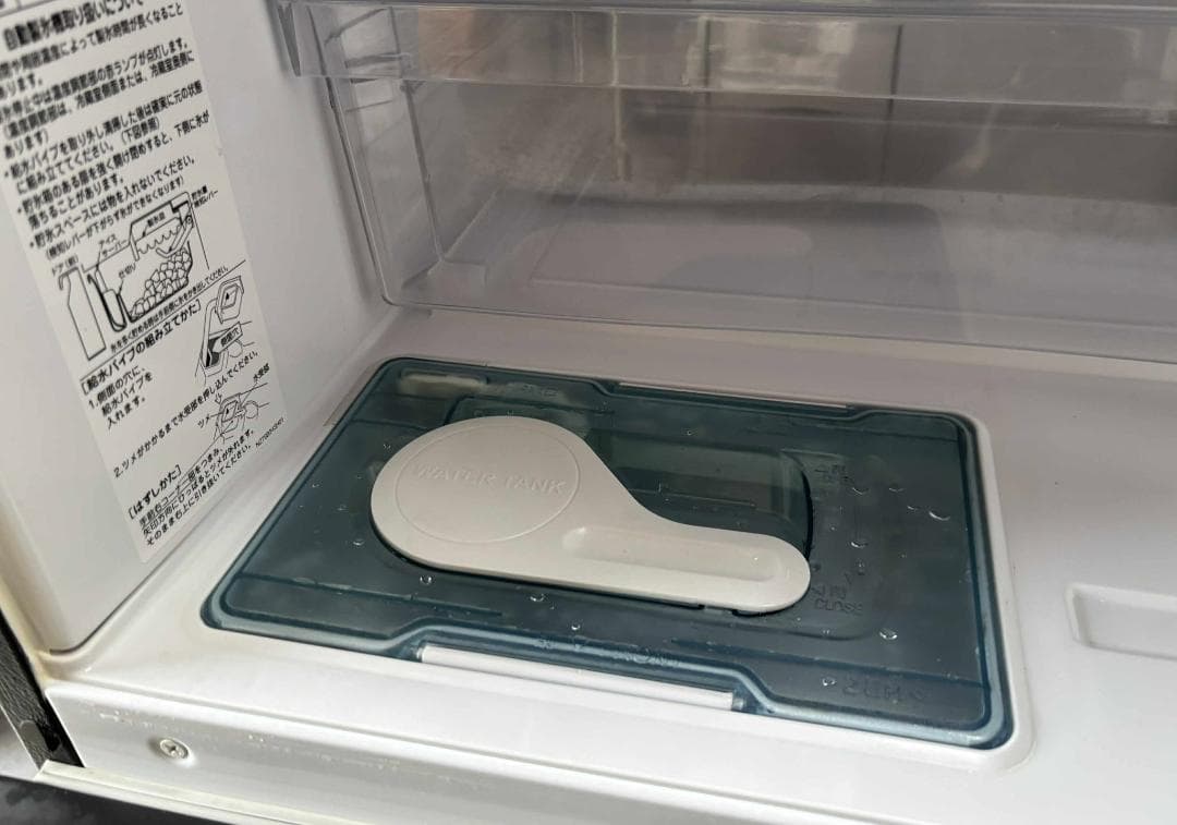 MITSUBISHI 冷蔵庫 3ドア MR-C37EY-R自働製氷機付 Used