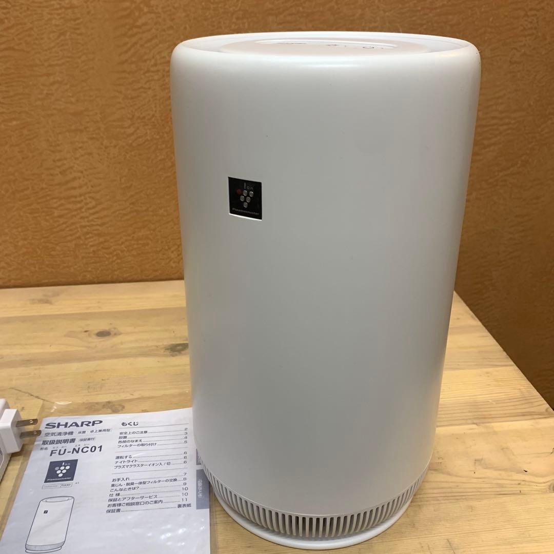 ☆極美品☆【SHARP】 空気清浄機 FU-NC01-W