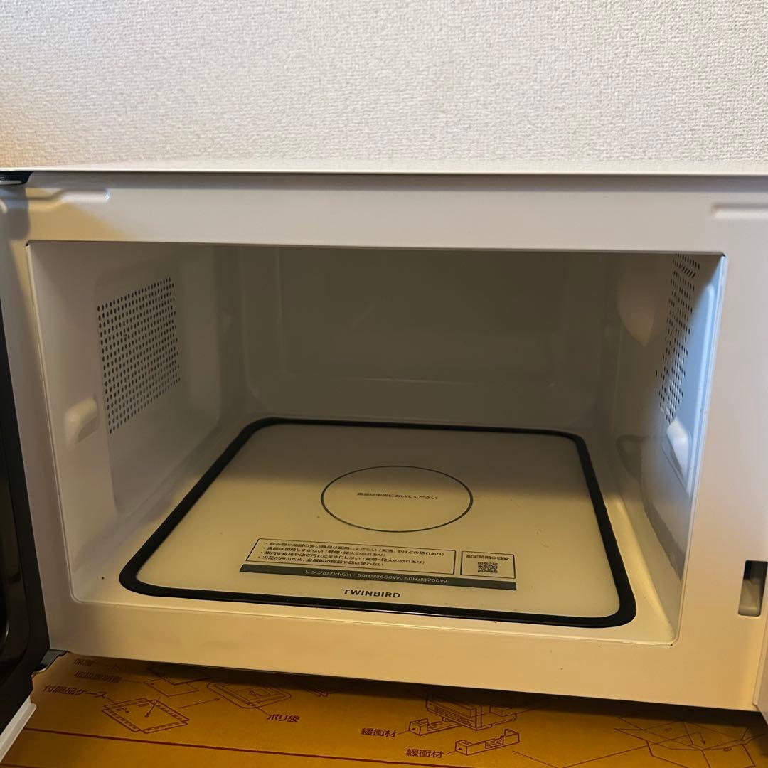 TWINBIRD 2024年製　フラット電子レンジ　ハイパワー　ホワイト