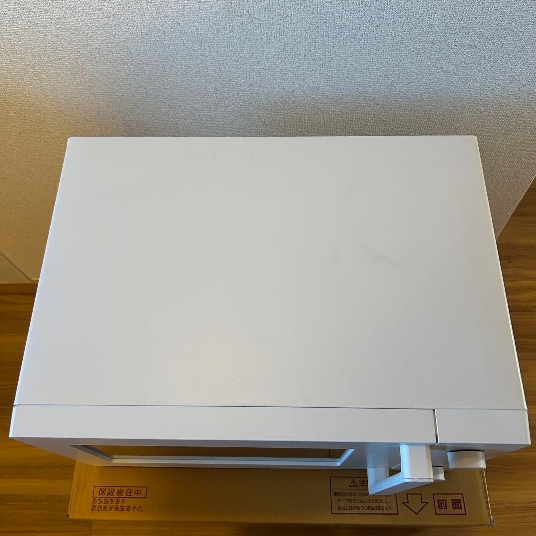 TWINBIRD 2024年製　フラット電子レンジ　ハイパワー　ホワイト