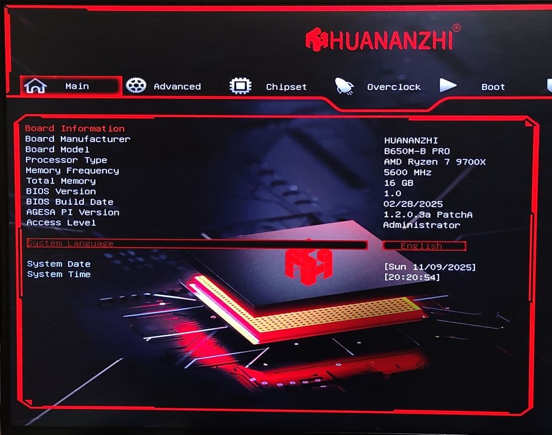 マザーボード HUANANZHI B650M B PRO MicroATX AM5 Win11