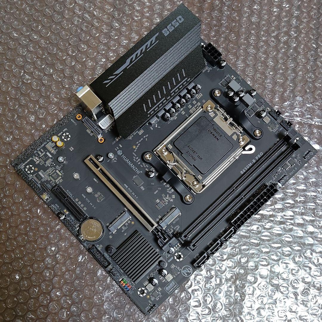 マザーボード HUANANZHI B650M B PRO MicroATX AM5 Win11