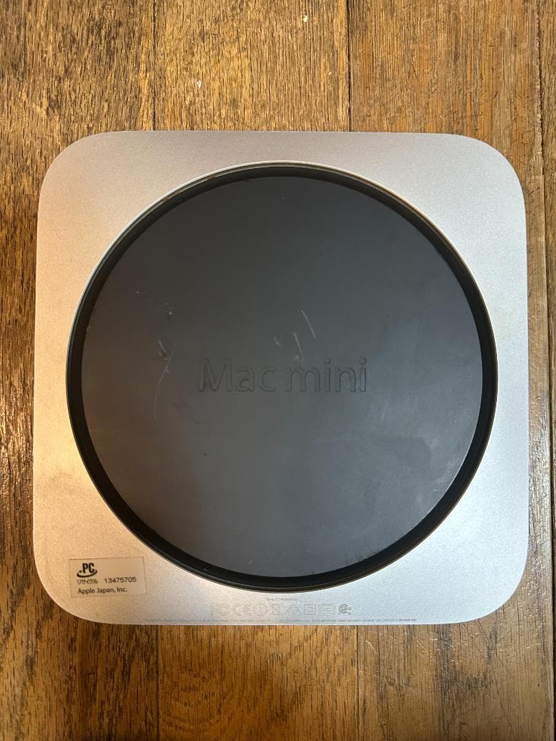 Mac mini (Late 2014)　２TB Intel Core i7