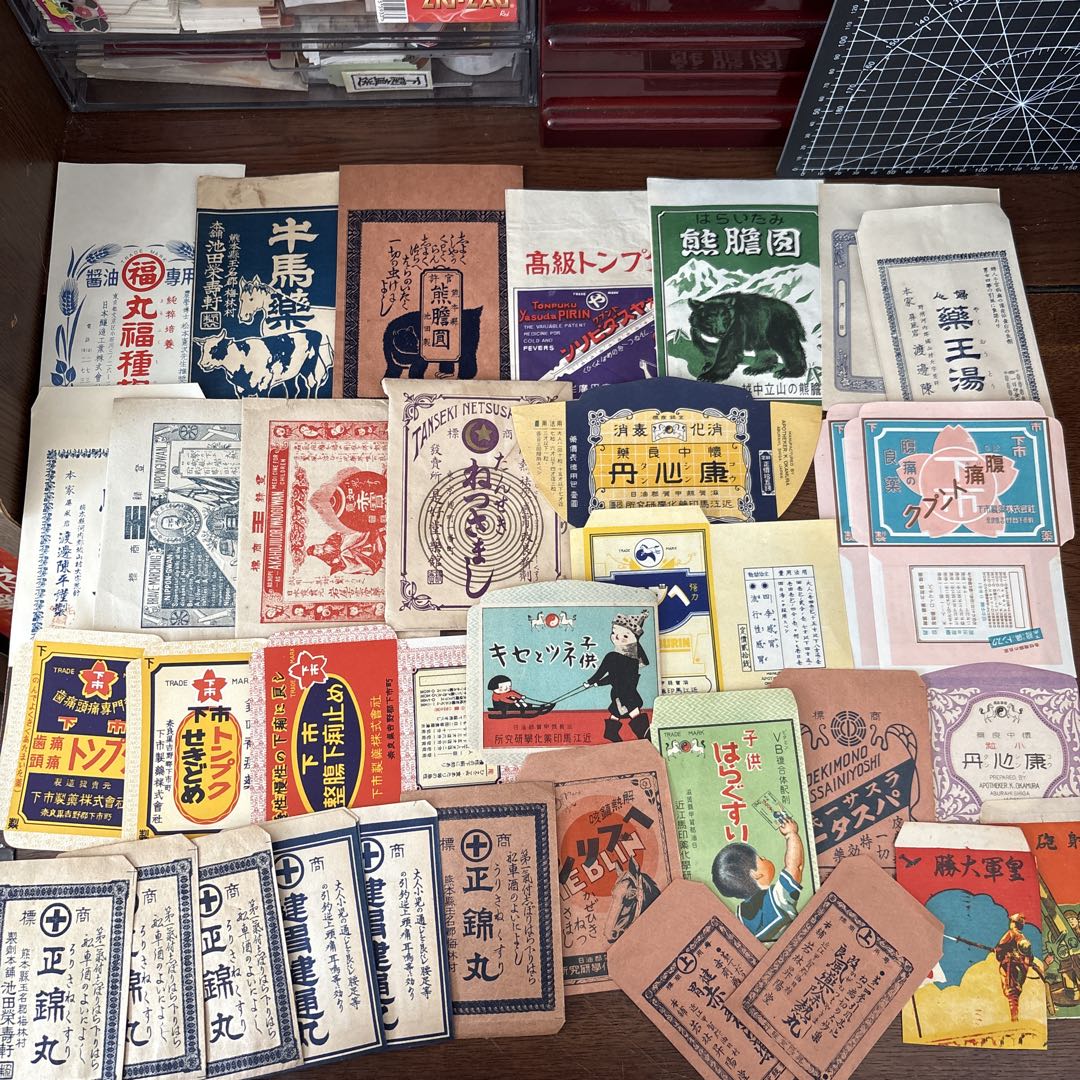 昭和レトロ　おすそ分けBOX①