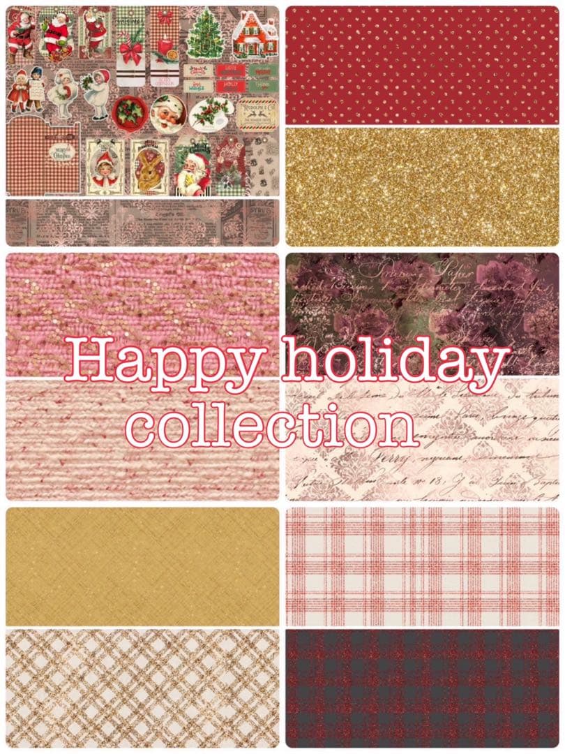 新作全部set♡140枚　A4デザインペーパー＆コラージュシート　ジャーナル