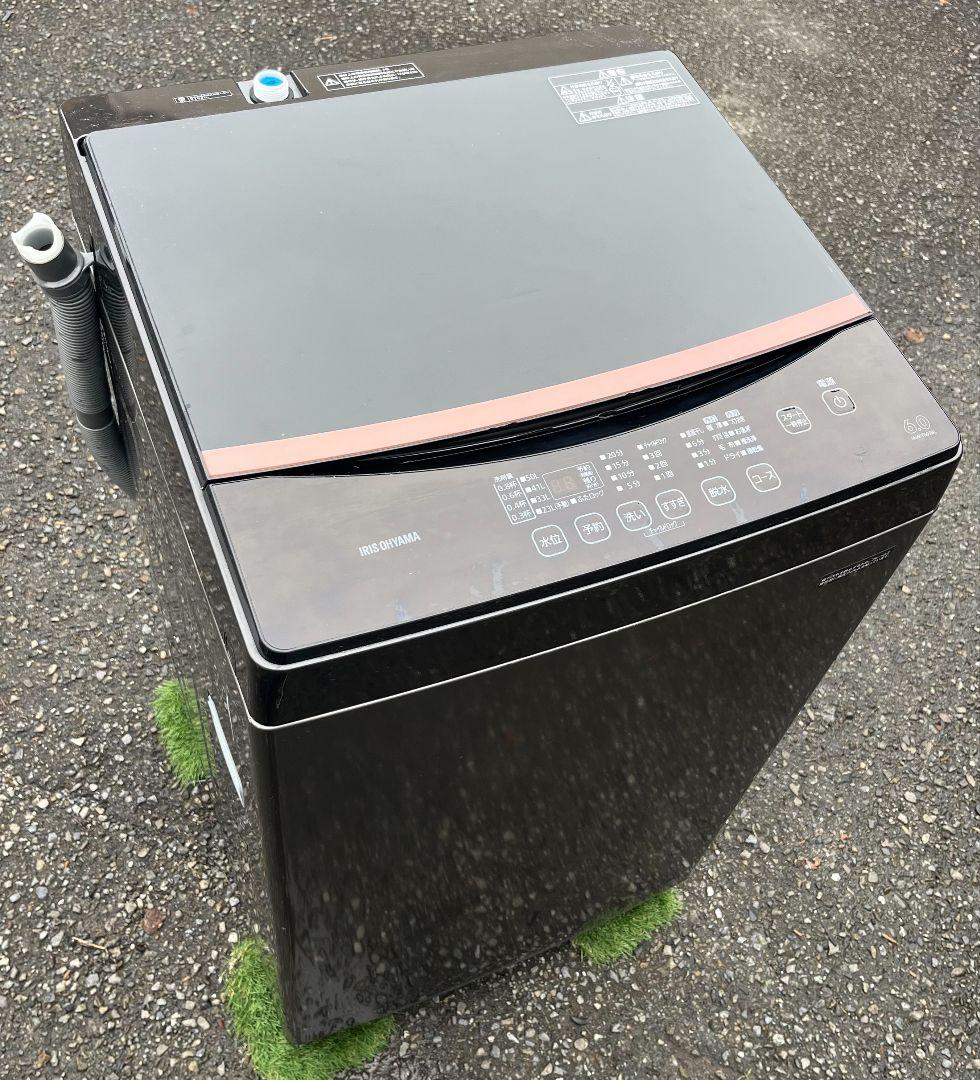 特価アイリスオーヤマ洗濯機6kg予約タイマー　風乾燥機能付き　2021年製