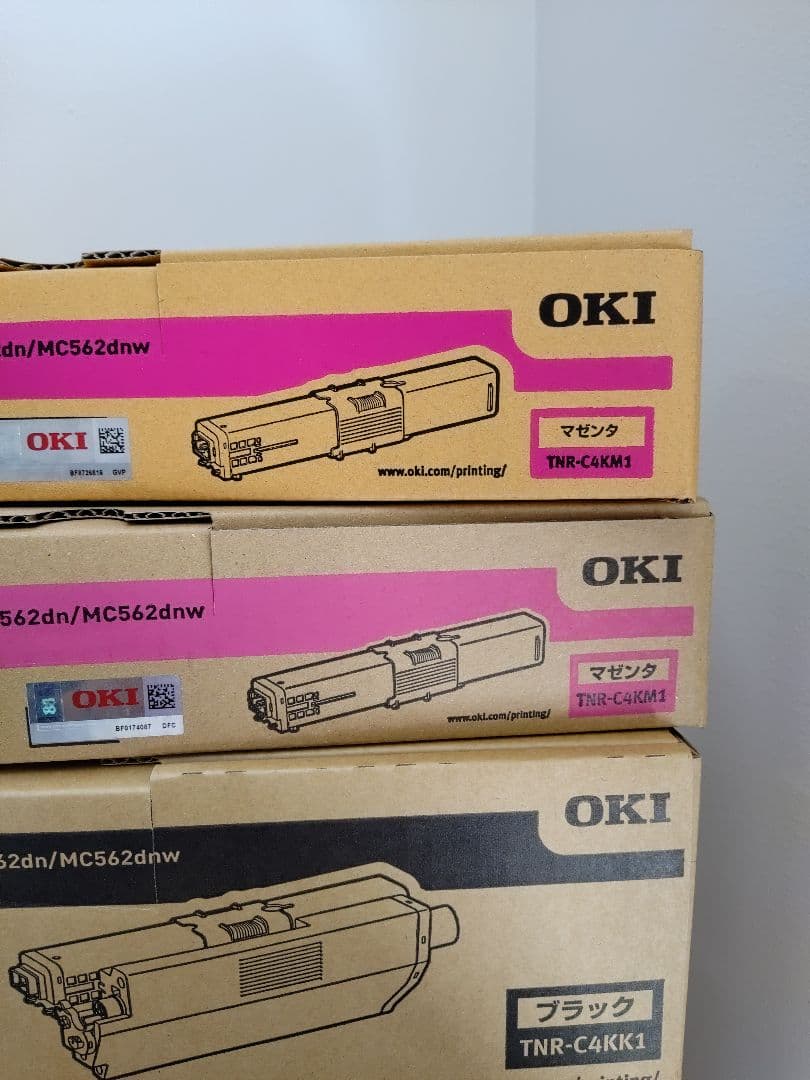 新品未使用　沖電気　トナーカートリッジ　合計7本　 TNR-C4Kシリーズ