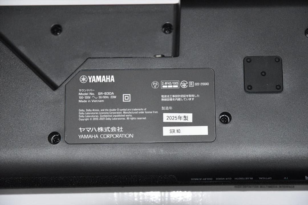 【2025年製】　サウンドバー　SR-B30A（B）　ブラック