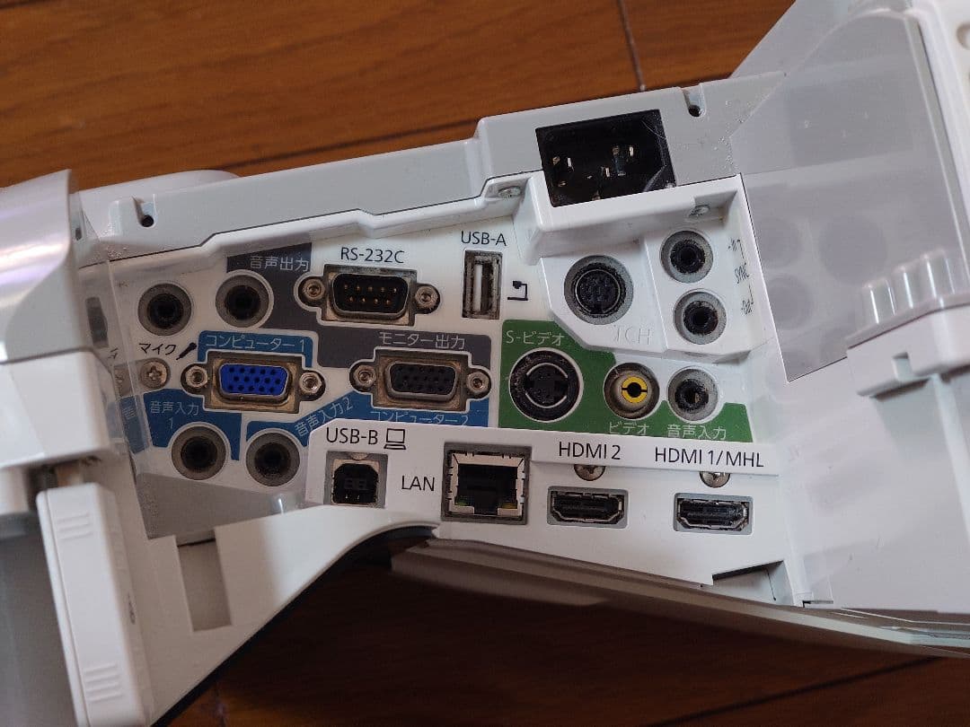 Epson EB-595W プロジェクター本体 b