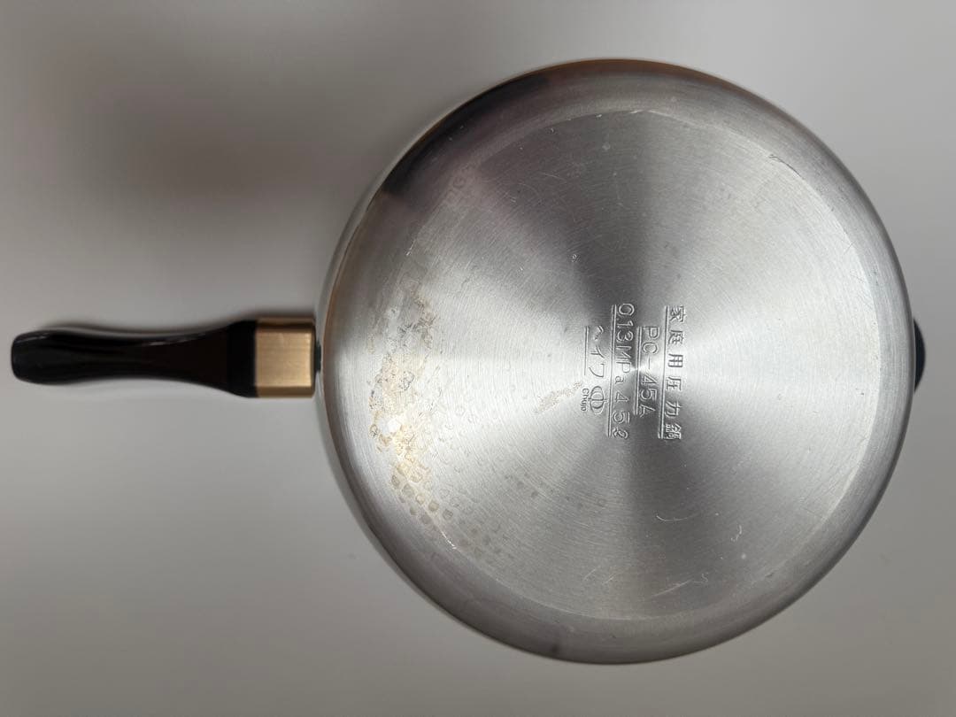 【新品未使用】ヘイワ PC-45A アルミ圧力鍋 中型 平和圧力鍋