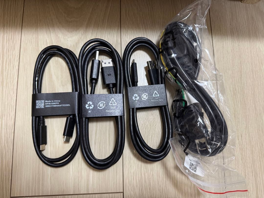 DELL P2422HEI ディスプレイモニター　スタンドP2425DE