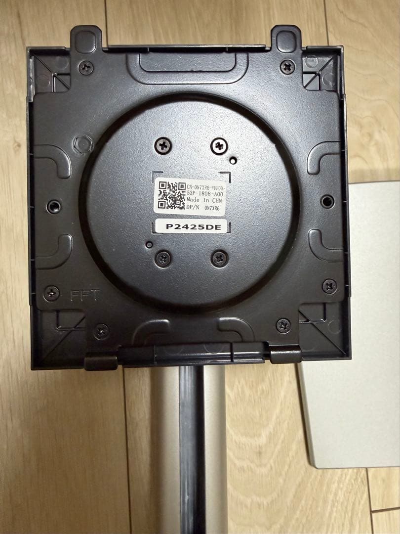 DELL P2422HEI ディスプレイモニター　スタンドP2425DE