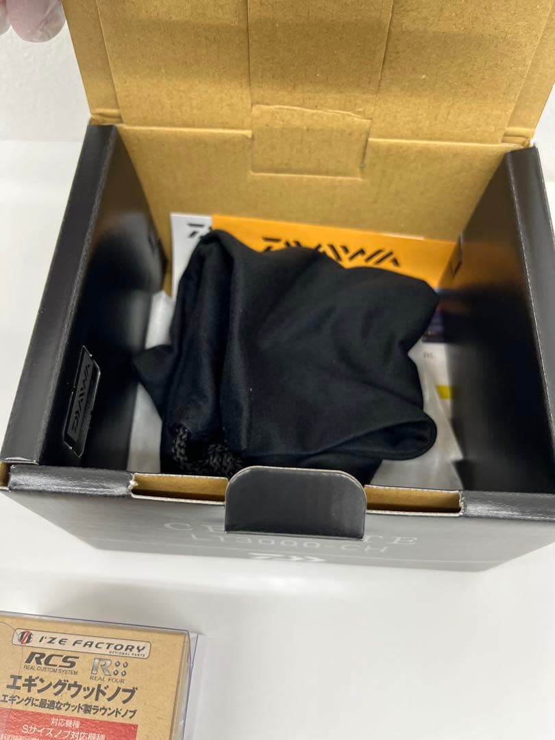 OP付き【新品未使用】 24セルテート LT3000-CH