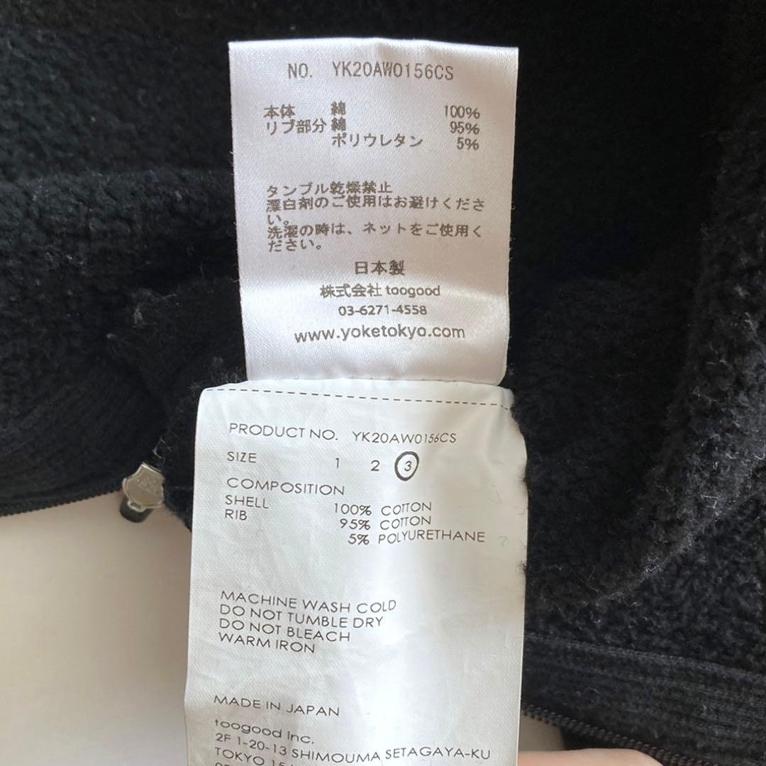 YOKE　OVERSIZED PIPING SWEAT　黒 3