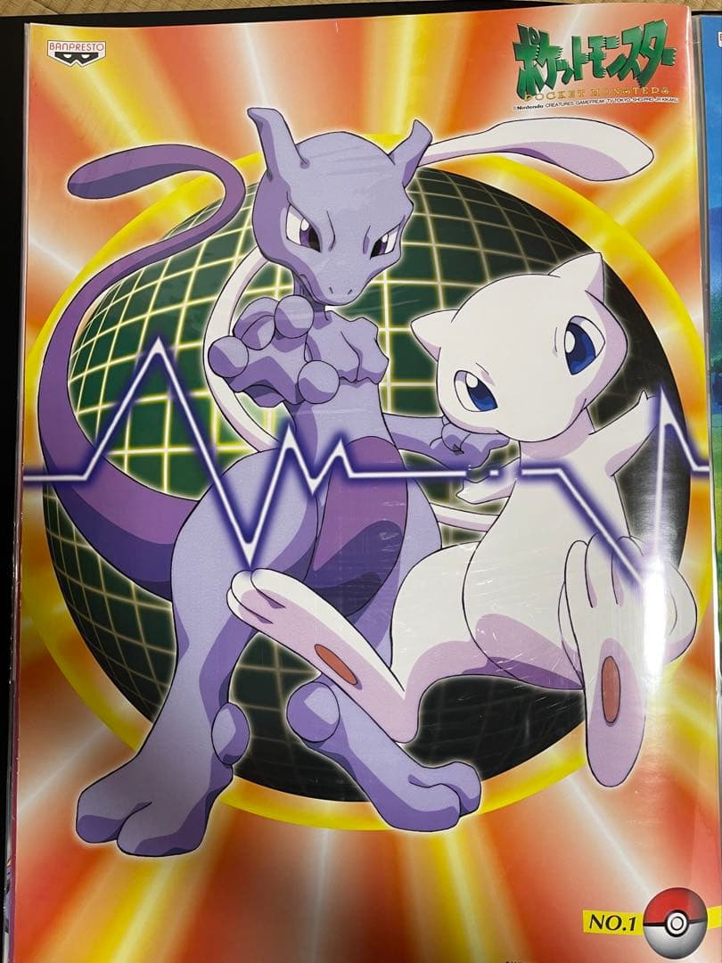 ポケットモンスター　バンプレ　ポスター　ポケモン　6枚セット