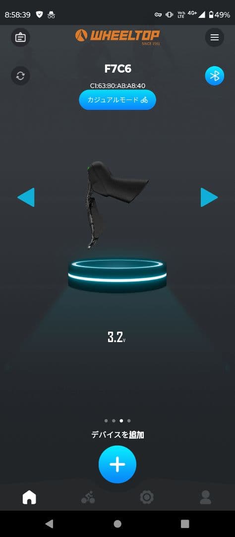 wheeltop EDS TXリムブレーキ&機械式ディスク用電動コンポ F7C6