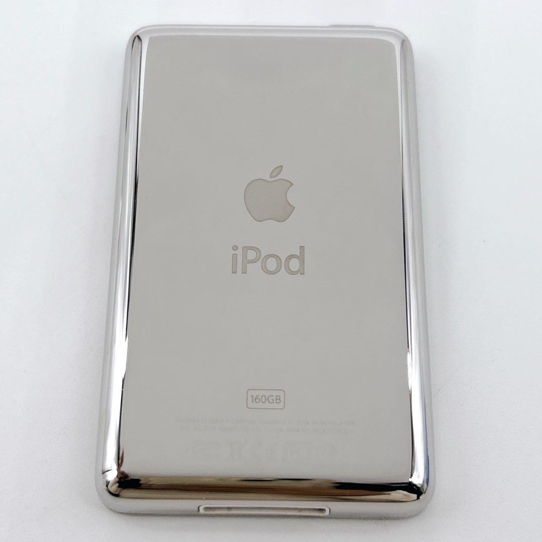 iPod Classic 160GB シルバー 美品 箱付き 充電ケーブル付き