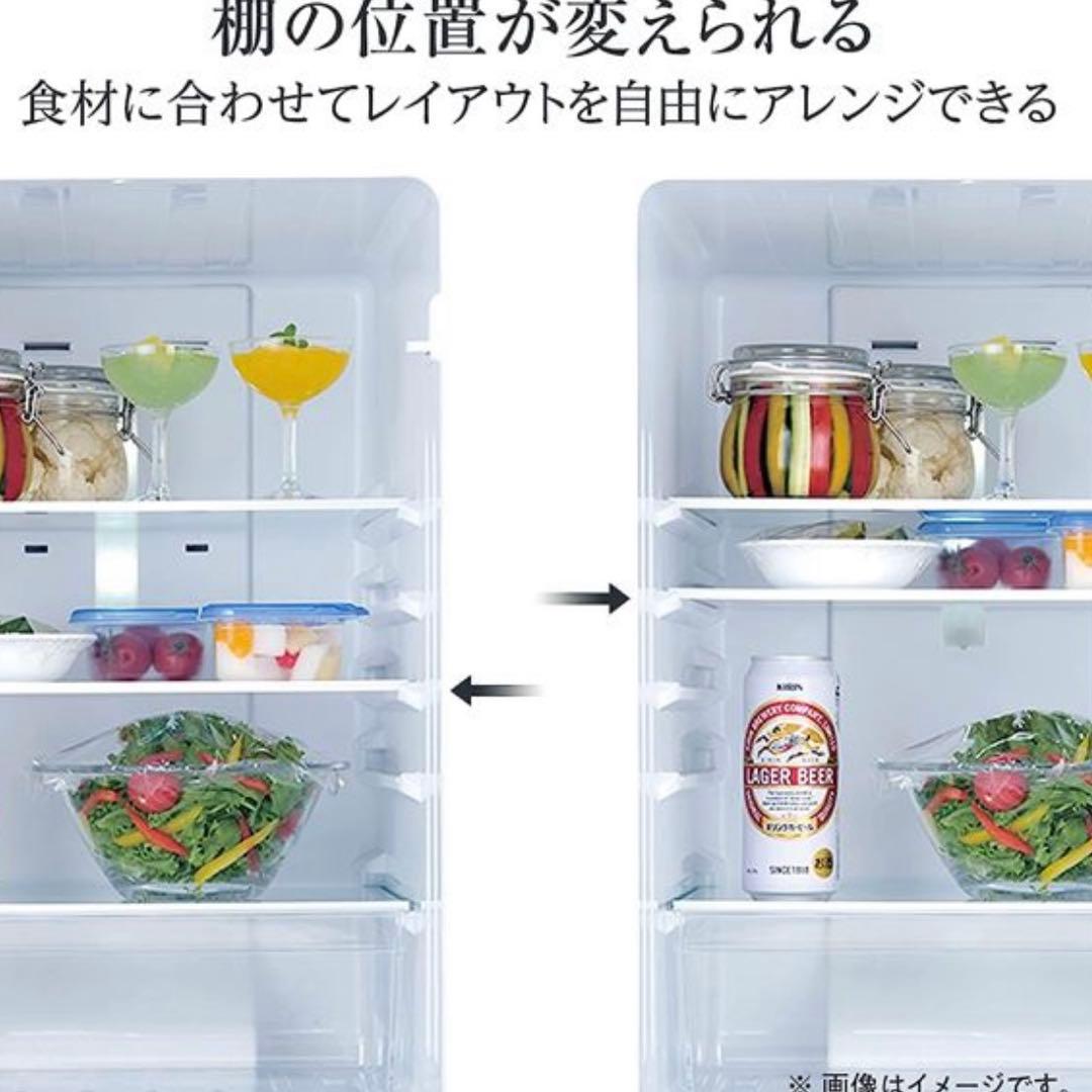 【全国配送】Hisense 冷蔵庫 HR-D1701W 2025年式