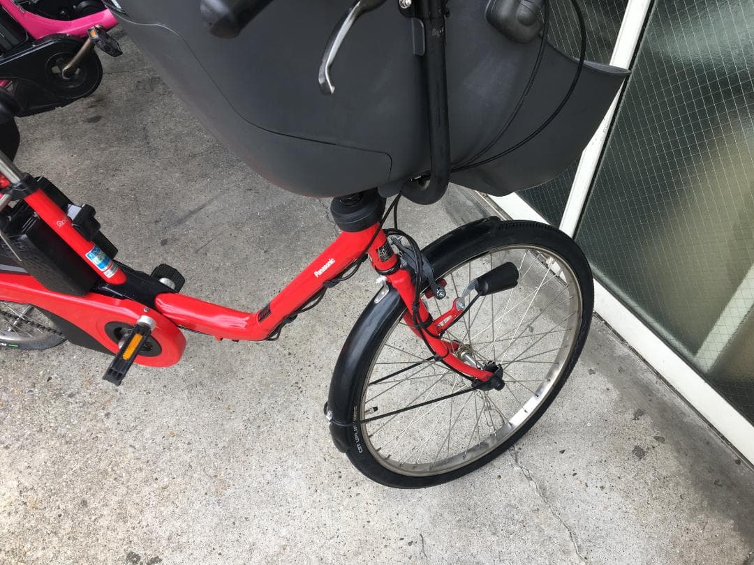 地域限定送料無料　ギュット　三人乗り　子供乗せ　16AH　赤　神戸市　電動自転車