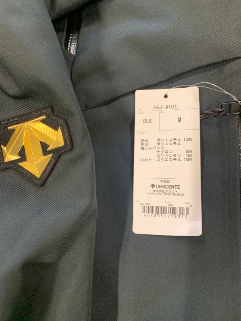 DESCENTE スキーウエアー