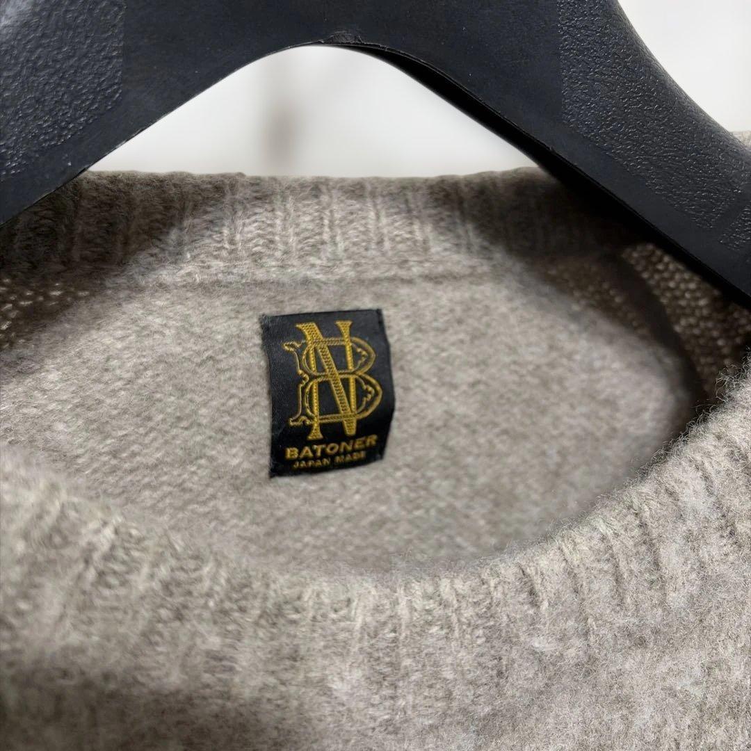 BATONER バトナー　ナッピングウールニット　グレージュ　サイズ3