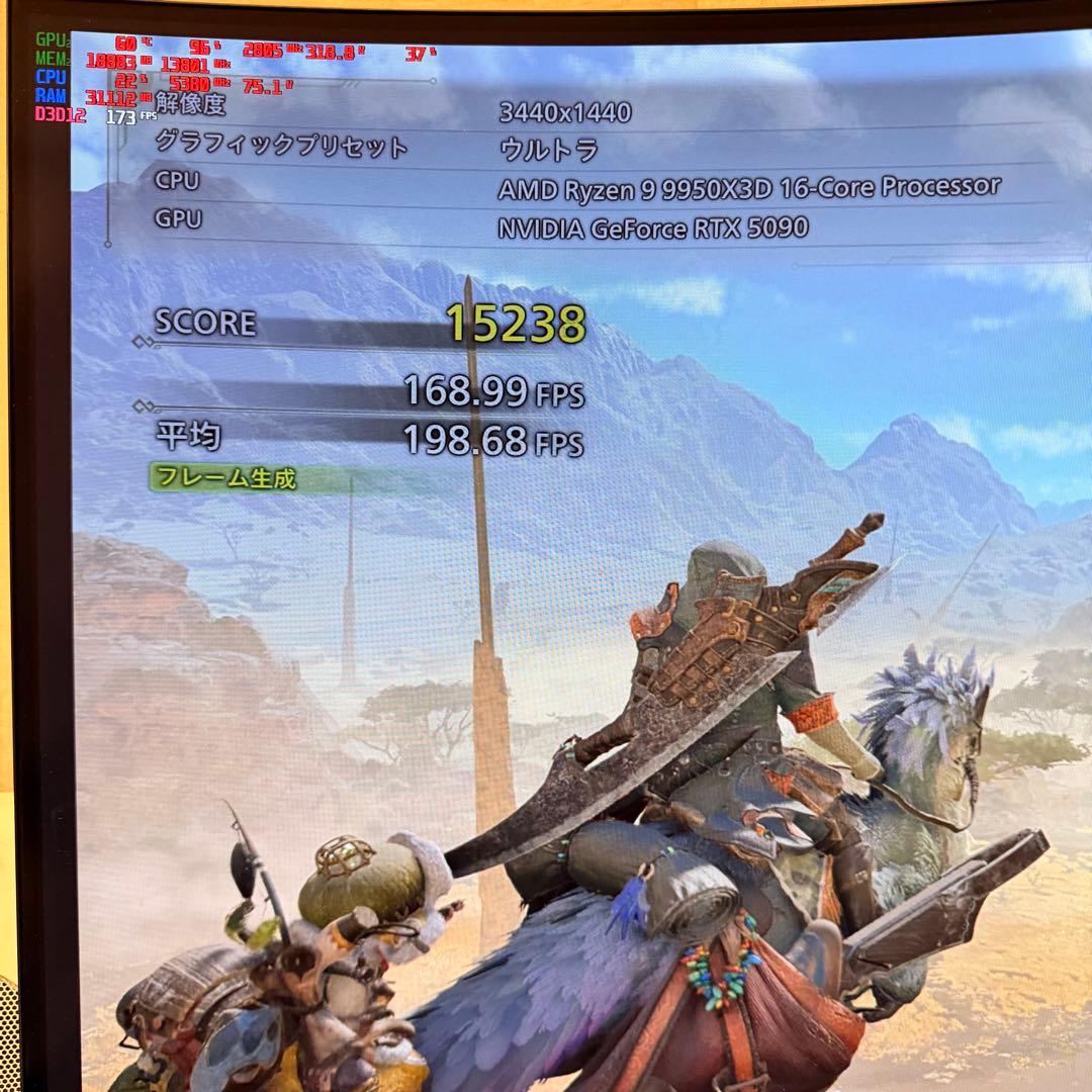 INNO3D GeForce RTX 5090 X3 OC 使用4週間 保証あり