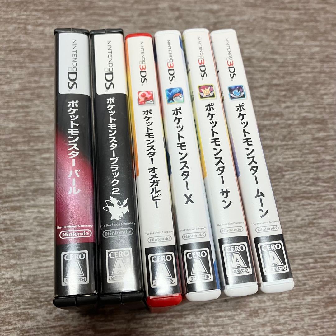【ニンテンドー3DSソフト】　ポケットモンスター シリーズ　6本セット