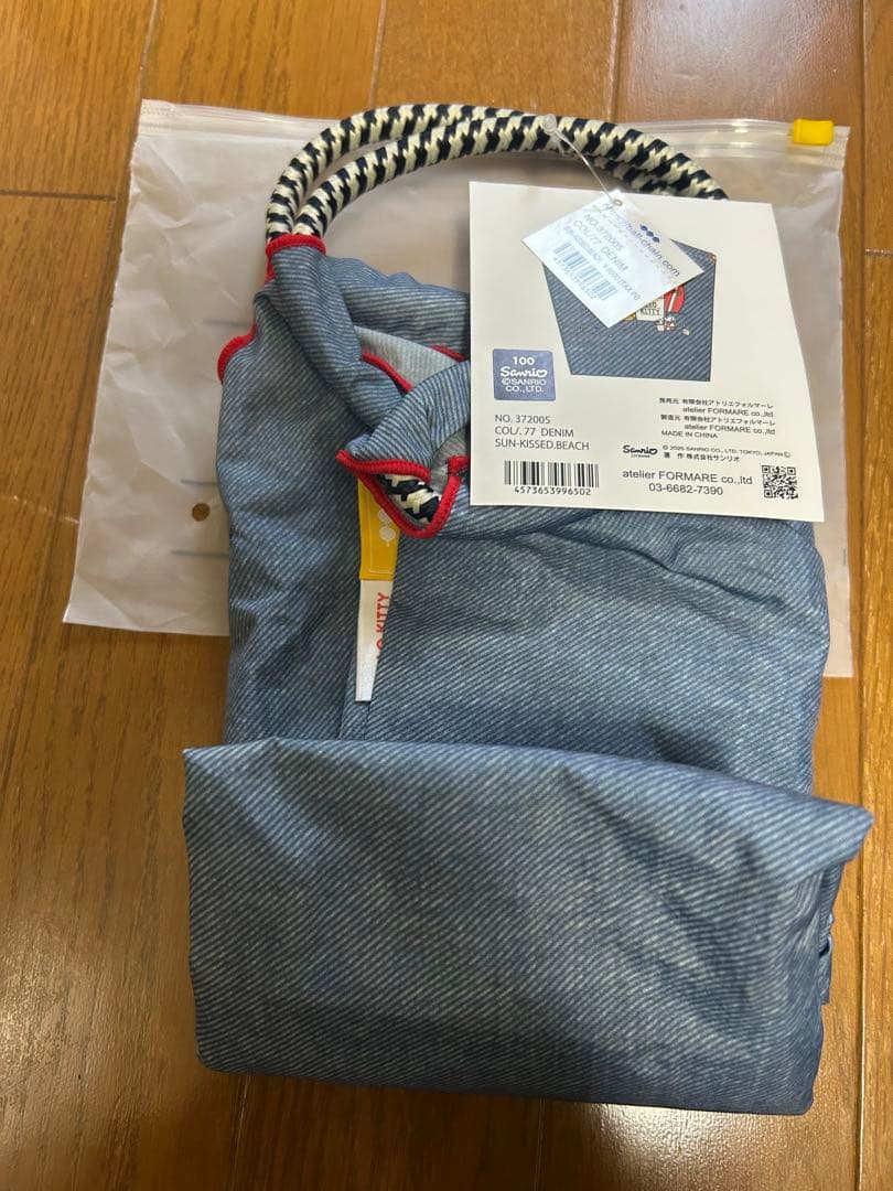 日焼けキティ★正規品★限定