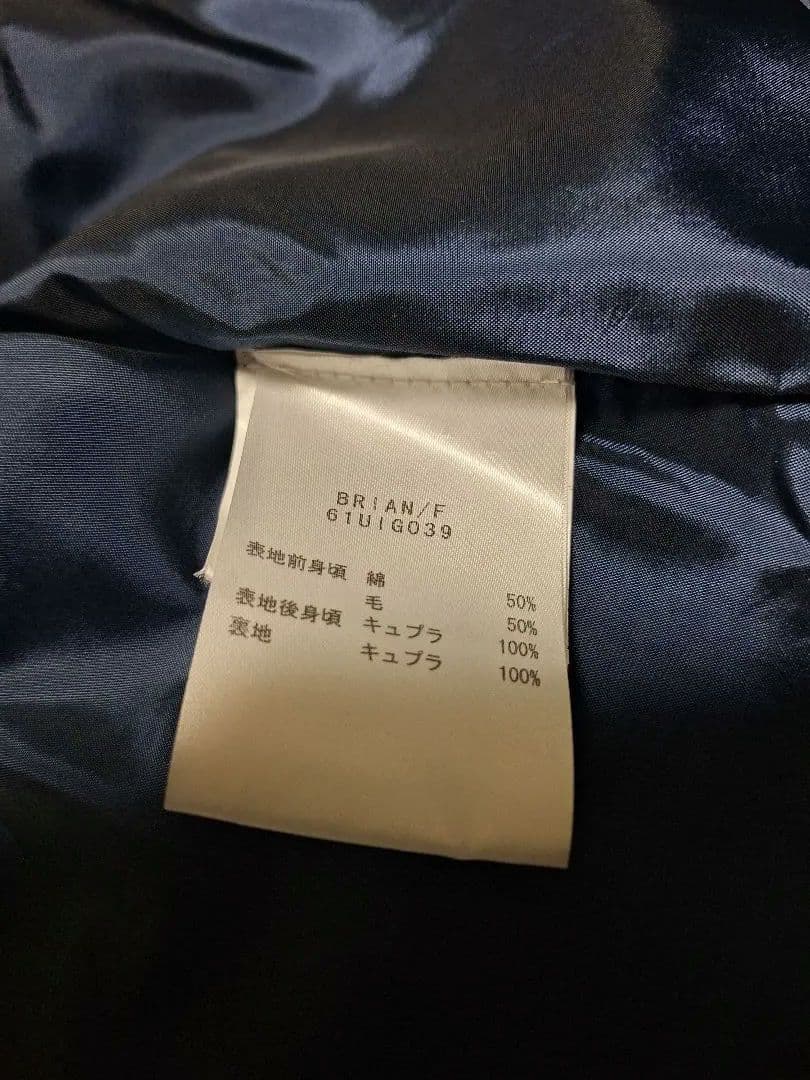 【最終値下げ】TAGLIATORE タリアトーレ ジレ ベスト