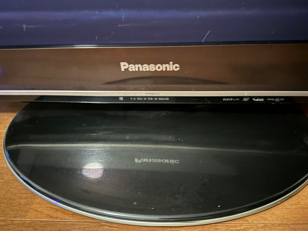 【ジャンク】Panasonic プラズマテレビ TH-P50VT2