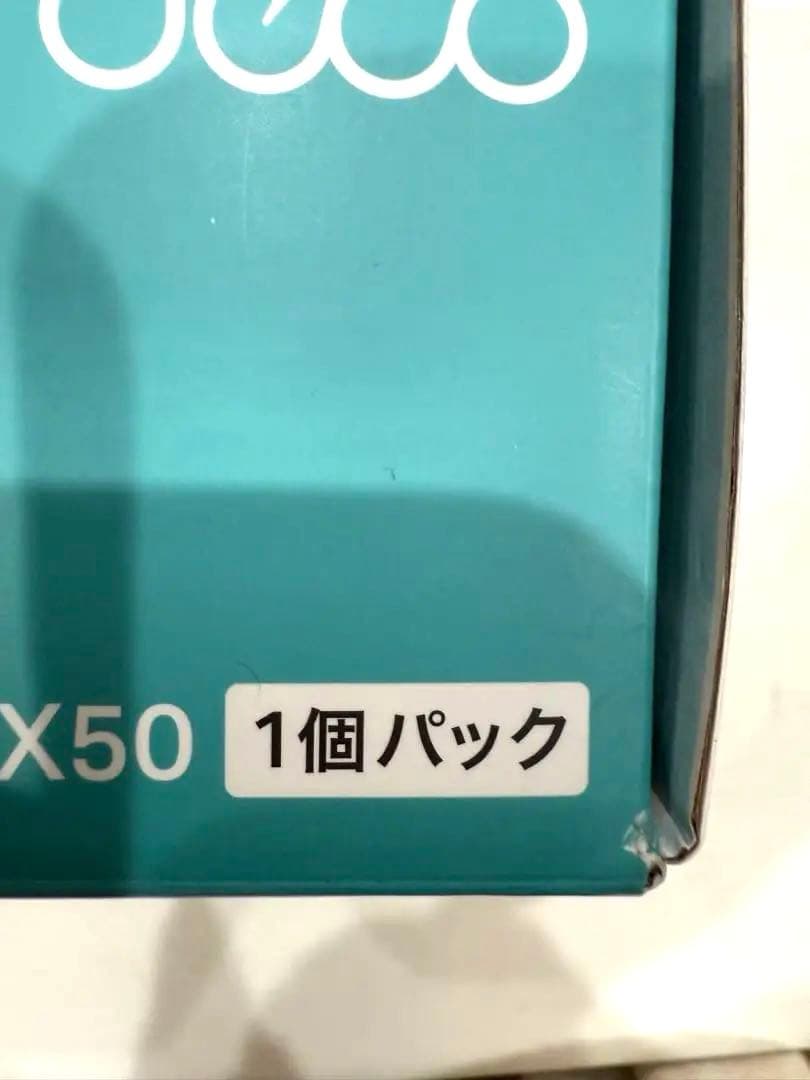 tp-link Deco X50 Wi-Fi 6 ルーター