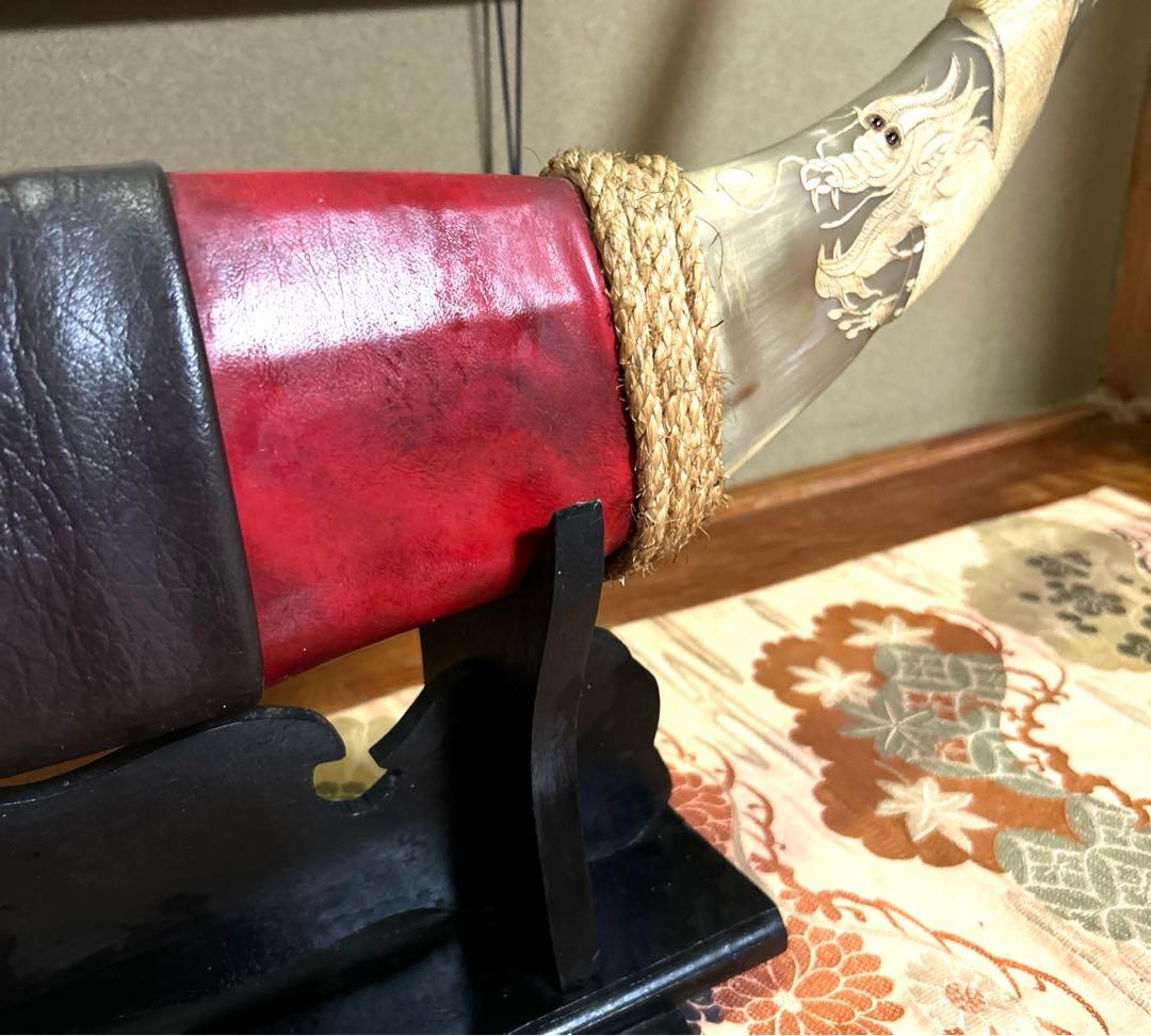 水牛 角 龍　置物 インテリア　骨董品