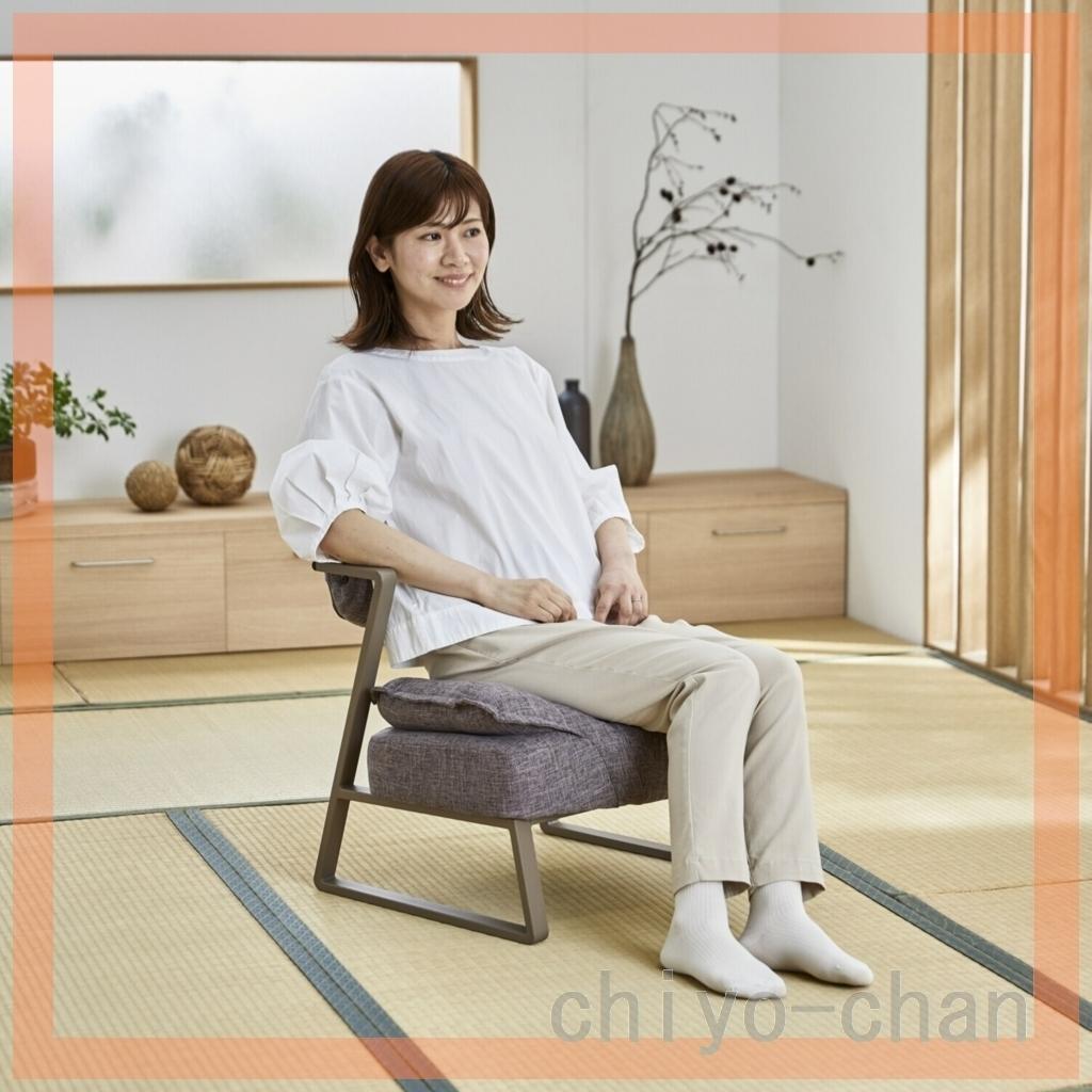 上質な座り心地を追求 リラックスワイドチェア コンフィネ　ブルー