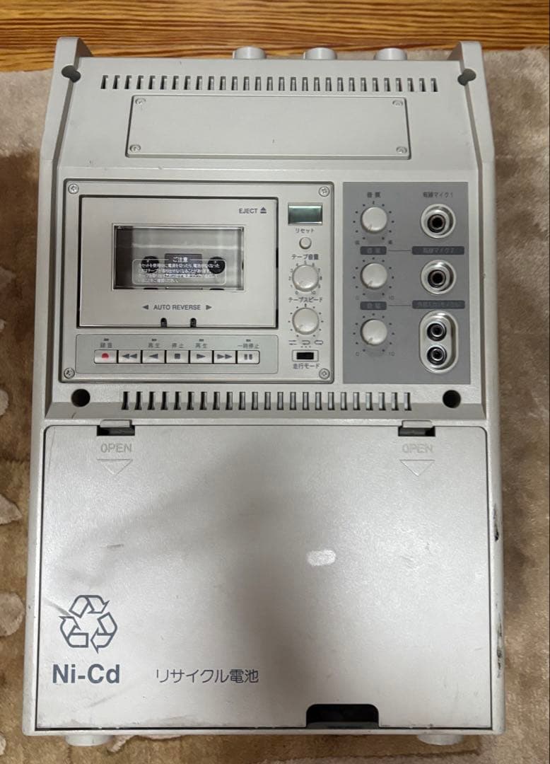 美品　このまま使える TOA WA-1812C マイク1本セット TOA