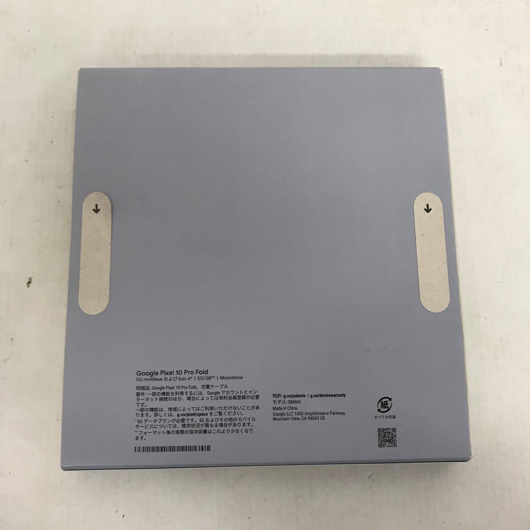 スマートフォン本体 Google Pixel 10 Pro Fold 512GB MoonStone