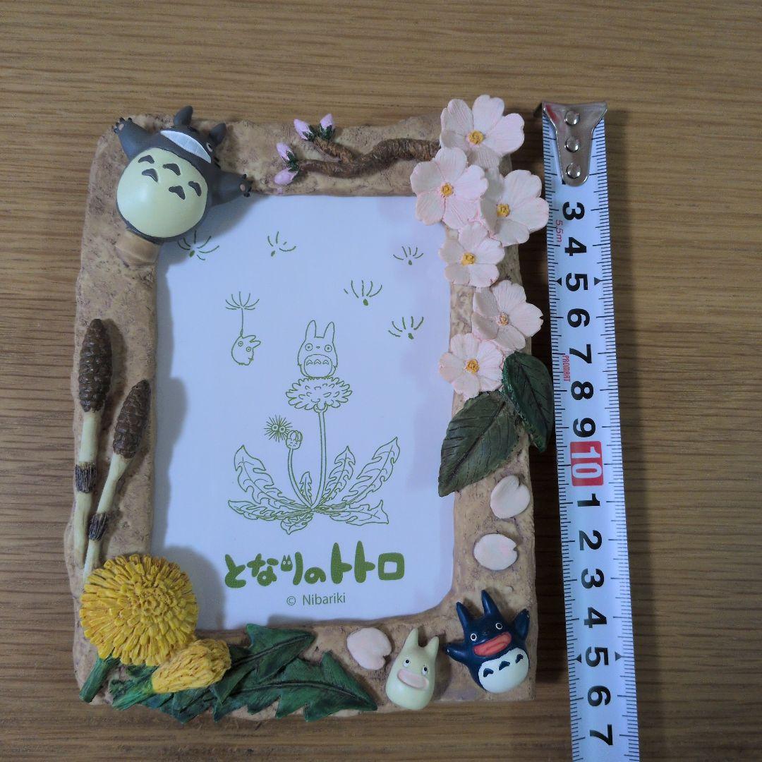 【美品】 ジブリ となりのトトロ フォトフレーム 四季 春が来た 廃盤 希少