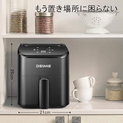 DEIME エアフライヤー2.5L、スマートタッチ小型ミニエアフライヤー、ミニA