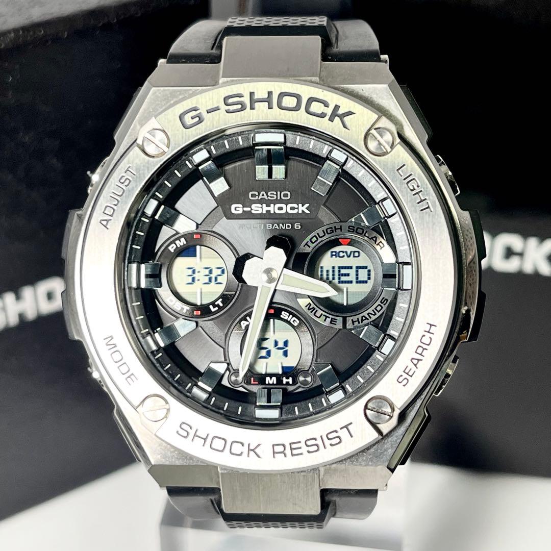 クマシィー カシオ G-SHOCK GST-W110 アナデジ ソーラー
