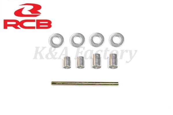 RCBリアショック/リアサスペンション275mm ブラック/シルバー