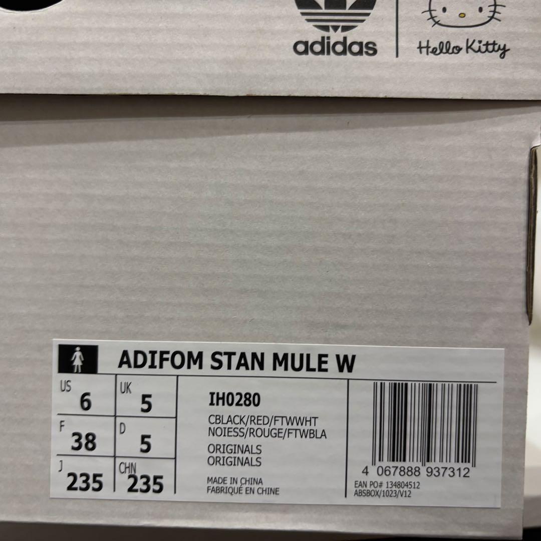 靴 Adifom Stan Smith Hello Kitty Mules
