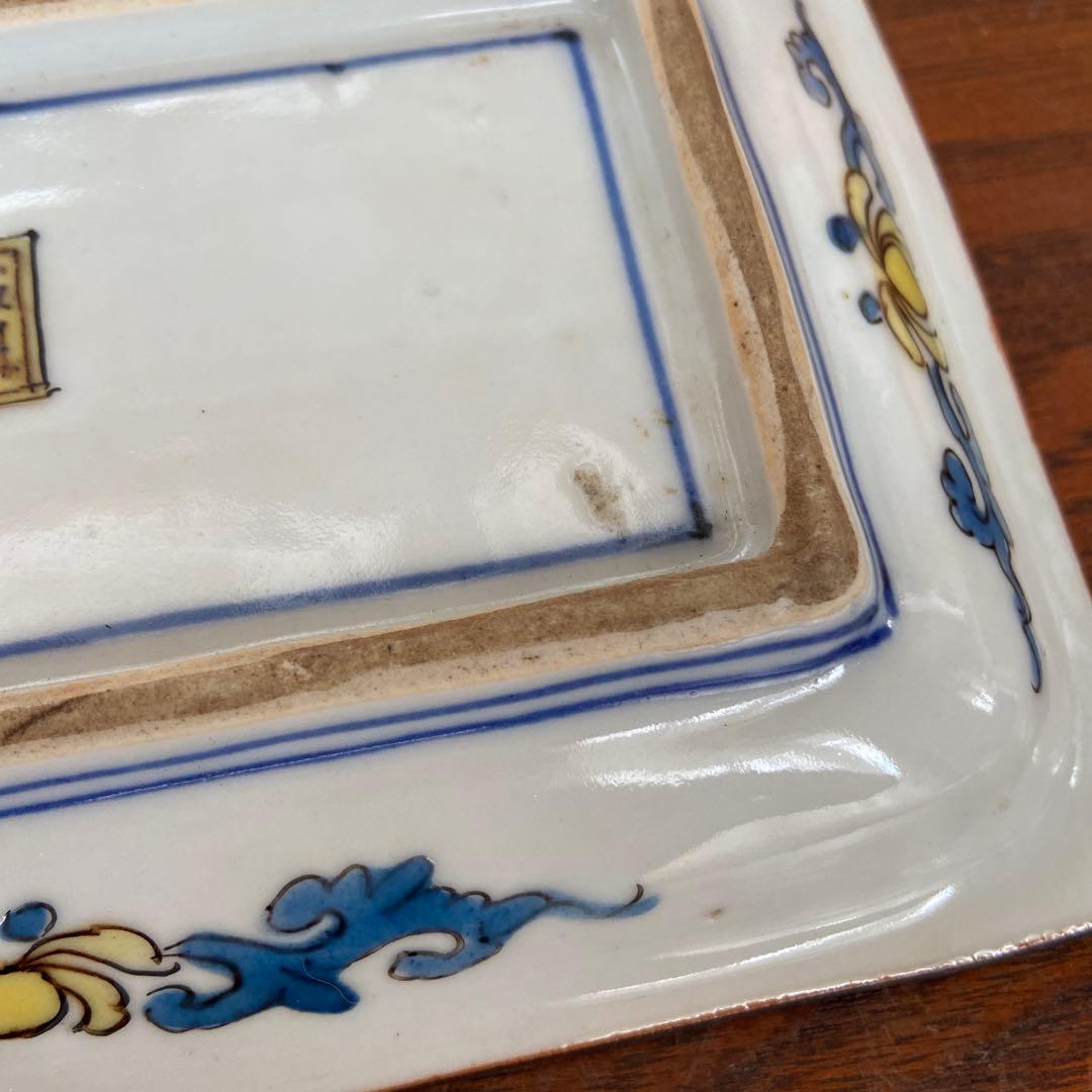 青手古九谷花に蝶の図四方皿