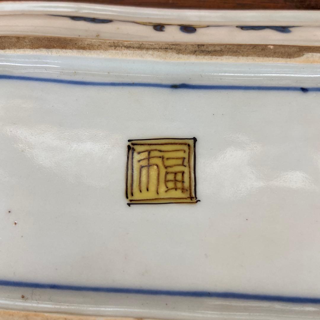 青手古九谷花に蝶の図四方皿